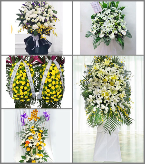 福建三明大田县石牌镇盖山村白事花篮预定